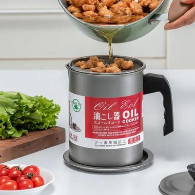 1 Pc Stainless Steel Oil Strainer Pot - Easy to Clean & Portable Design